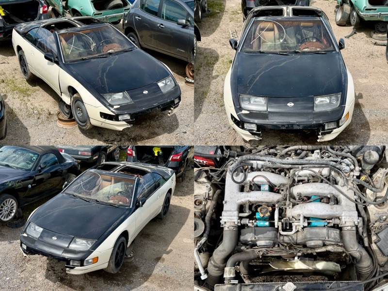 1991 Nissan 300ZX